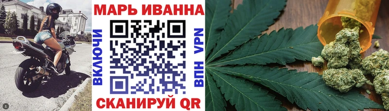 Где купить наркотики Лабинск Амфетамин  Мефедрон  Alpha PVP  ГЕРОИН  COCAIN  Каннабис  Гашиш 
