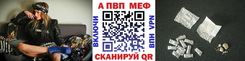 А ПВП СК КРИС  Лабинск 