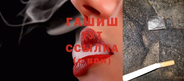каннабис Пестово