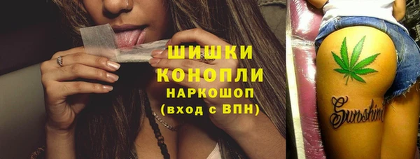 мет Алзамай