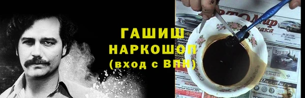 мет Алзамай