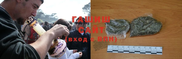 мет Алзамай