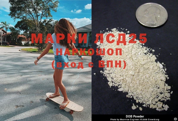мет Алзамай