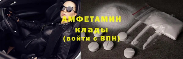 мет Алзамай