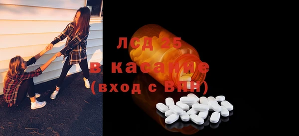 Альфа ПВП Алексеевка