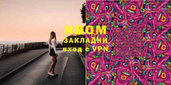 Альфа ПВП Алексеевка