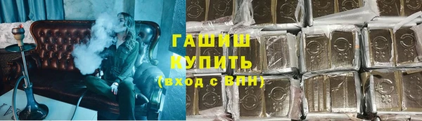 мет Алзамай
