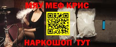прущие грибы Коммунар