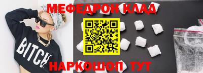 прущие грибы Коммунар