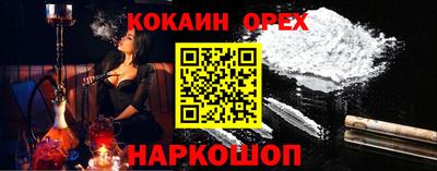 прущие грибы Коммунар