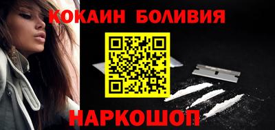 прущие грибы Коммунар