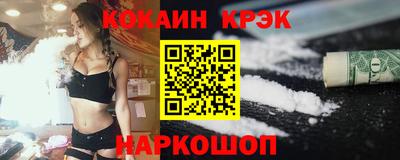прущие грибы Коммунар