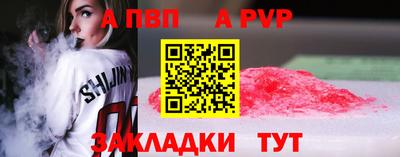 прущие грибы Коммунар