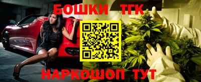 ГАЛЛЮЦИНОГЕННЫЕ ГРИБЫ Комсомольск-на-Амуре