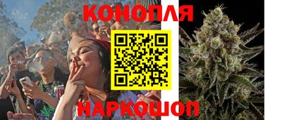 ГАЛЛЮЦИНОГЕННЫЕ ГРИБЫ Комсомольск-на-Амуре