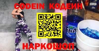 прущие грибы Коммунар