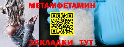 прущие грибы Коммунар