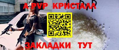 прущие грибы Коммунар