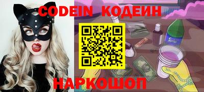 прущие грибы Коммунар