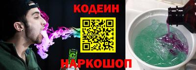 прущие грибы Коммунар